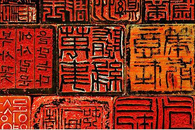 《Rock Paper Death》PC版发布 猜拳恐怖探索